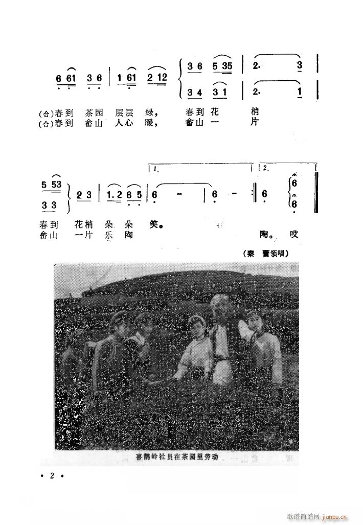 ӰϲoX(ʮּ)5
