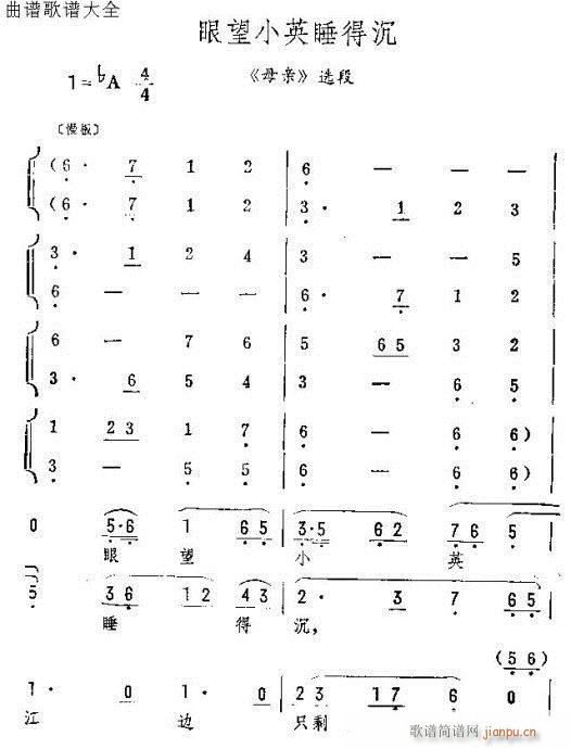 СӢ˯ó(V)1