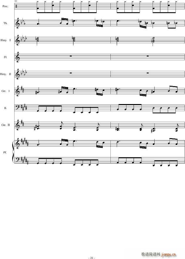 the dawn `(V)24