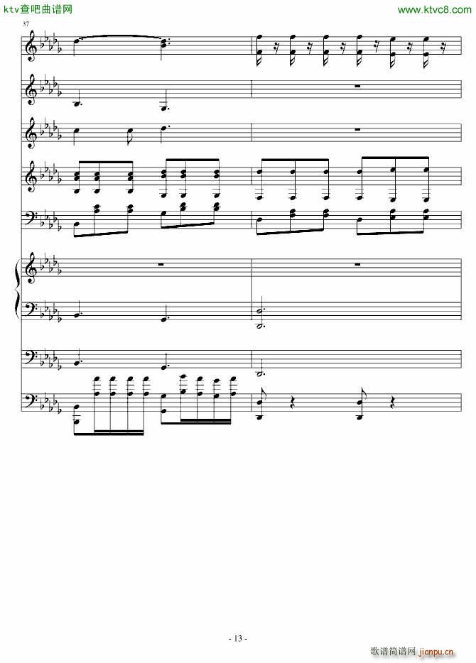 zСŮ(V)13