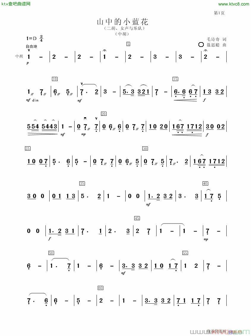 ɽеСm к(V)1