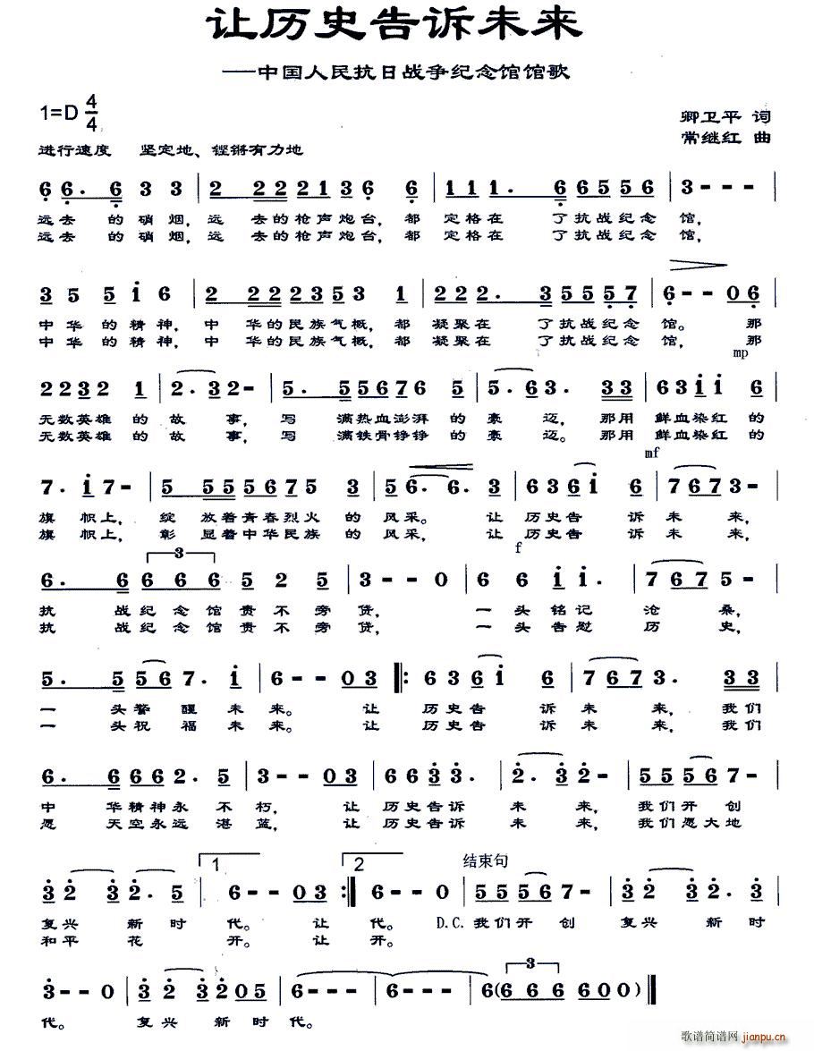 ׌vʷVδ(li) Ї(gu)Ց(zhn)(zhng)o(j)^(ʮּ)1