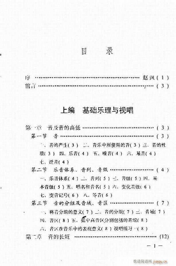 (l)(jin)̳ Ŀ1 60(ʮּ)1