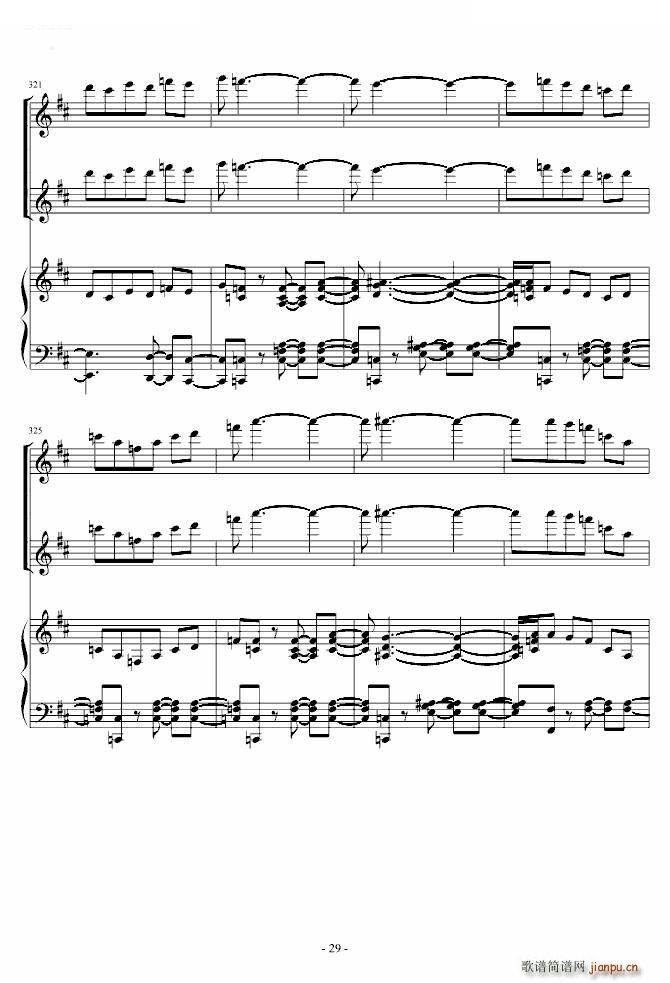 ֮A С  (V)29