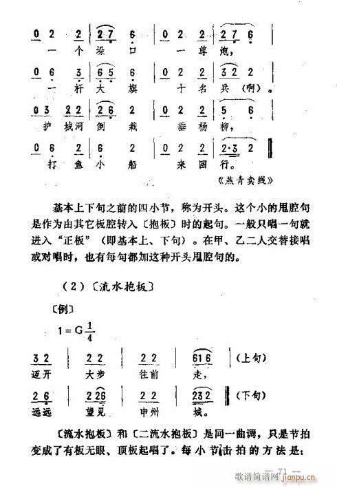 |D(zhun)61-75(ʮּ)11