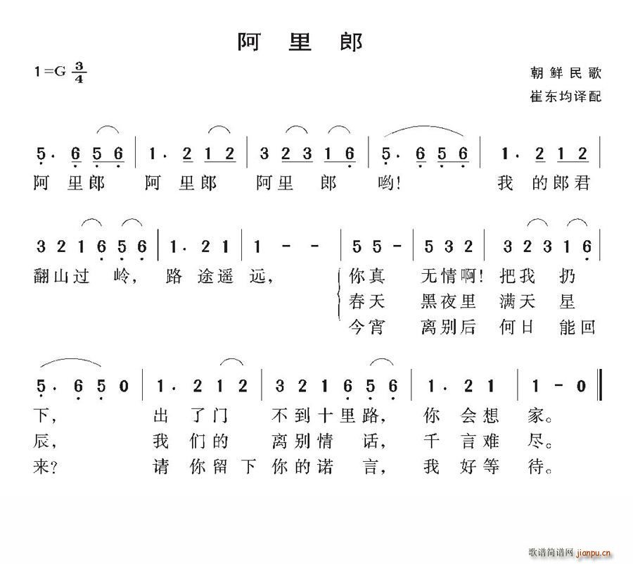[r](ָV)1
