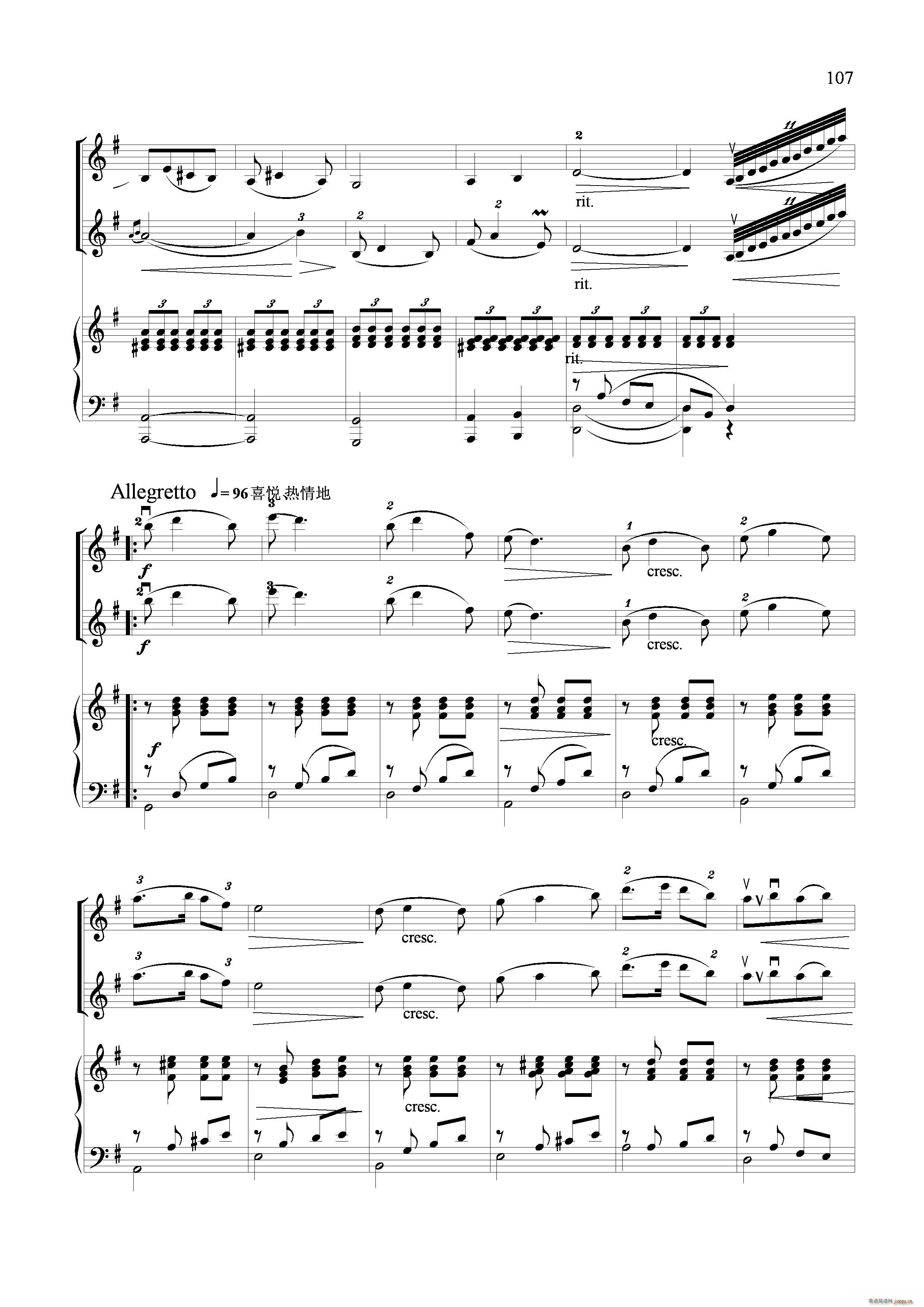 th(СV)5
