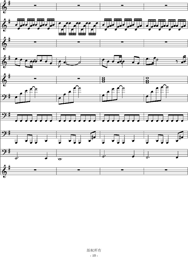 댑׸(V)10