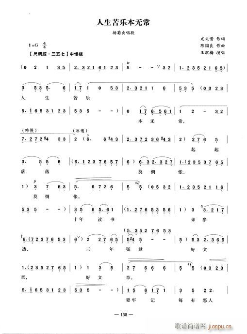 (l)o(w)(V)1