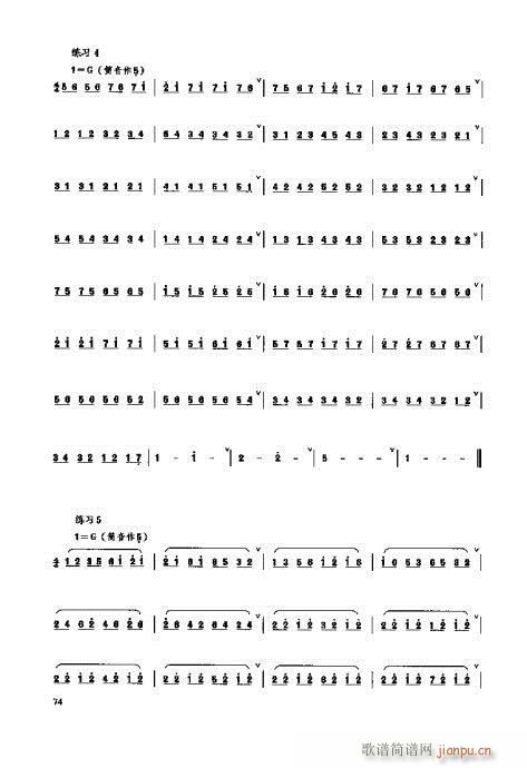 _෨61-80(y)(ʮּ)14