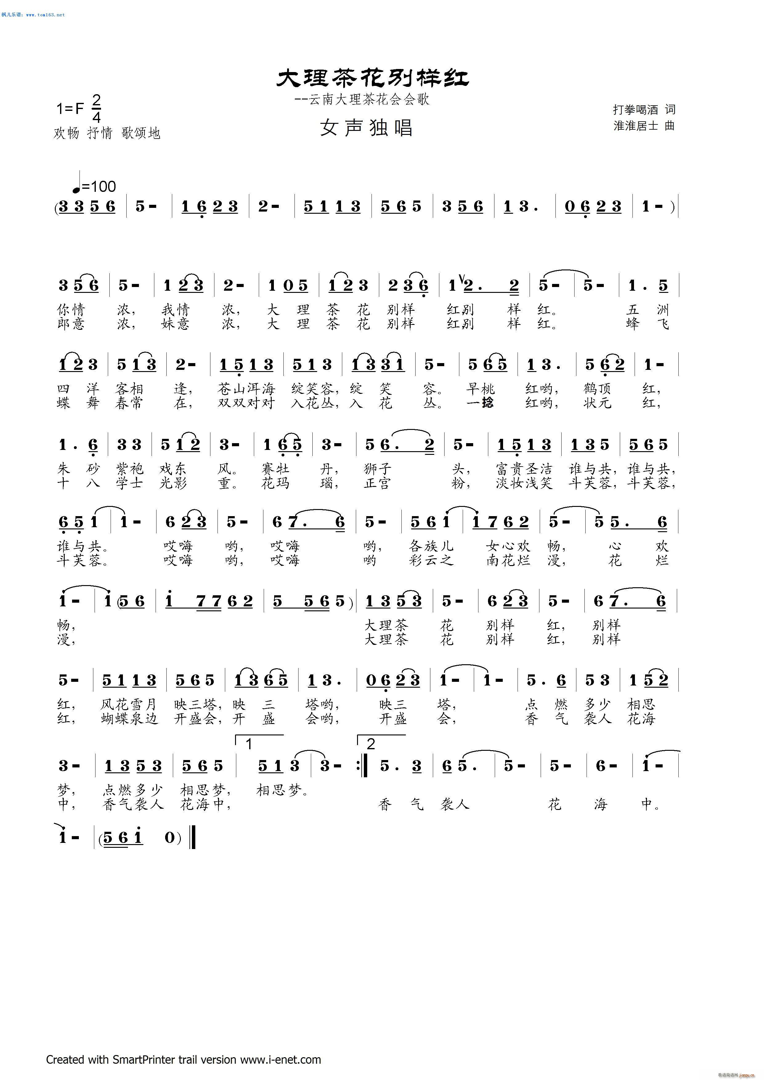 軨eӼt ϴ軨(hu)(hu)(ʮּ)1
