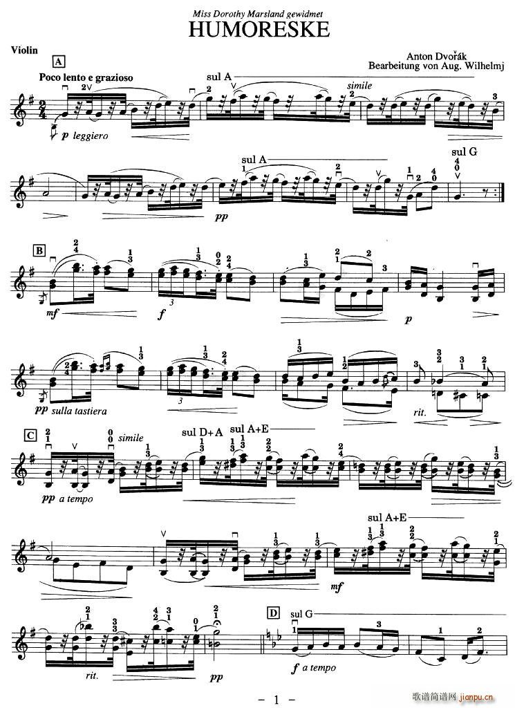 HUMORESKE(ָV)1
