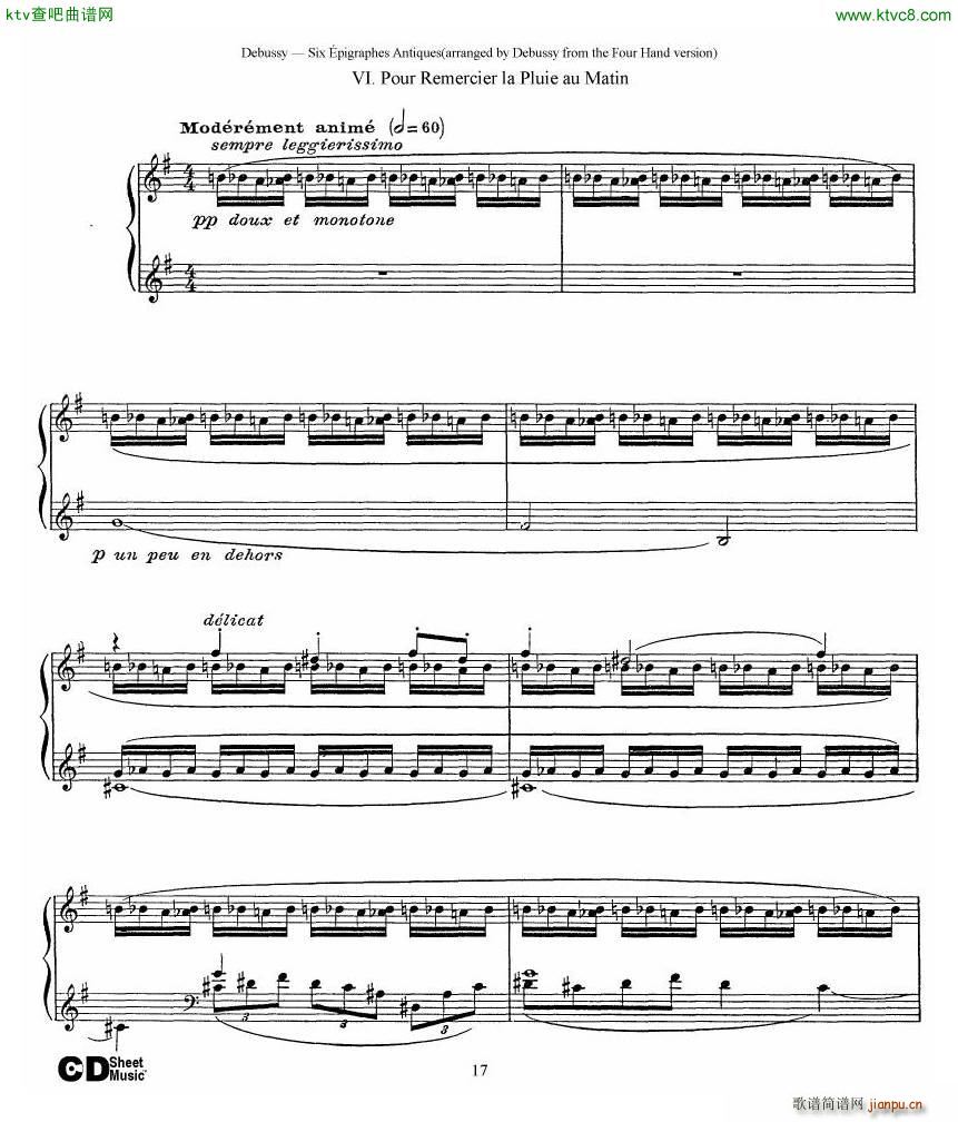 Debussy Sex pigraphes Antique 1 Piano(V)17