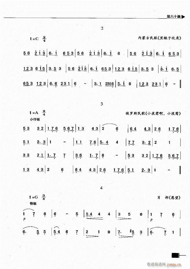 ҕA(ch)̳301 366(ʮּ)59