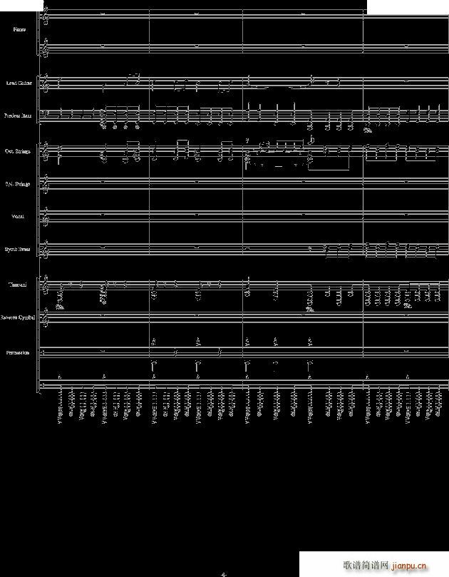 v3ŘF(tun) (V)8