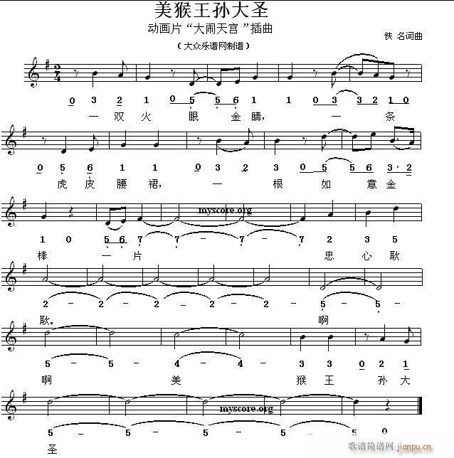 Oʥ ͯ(ʮּ)1