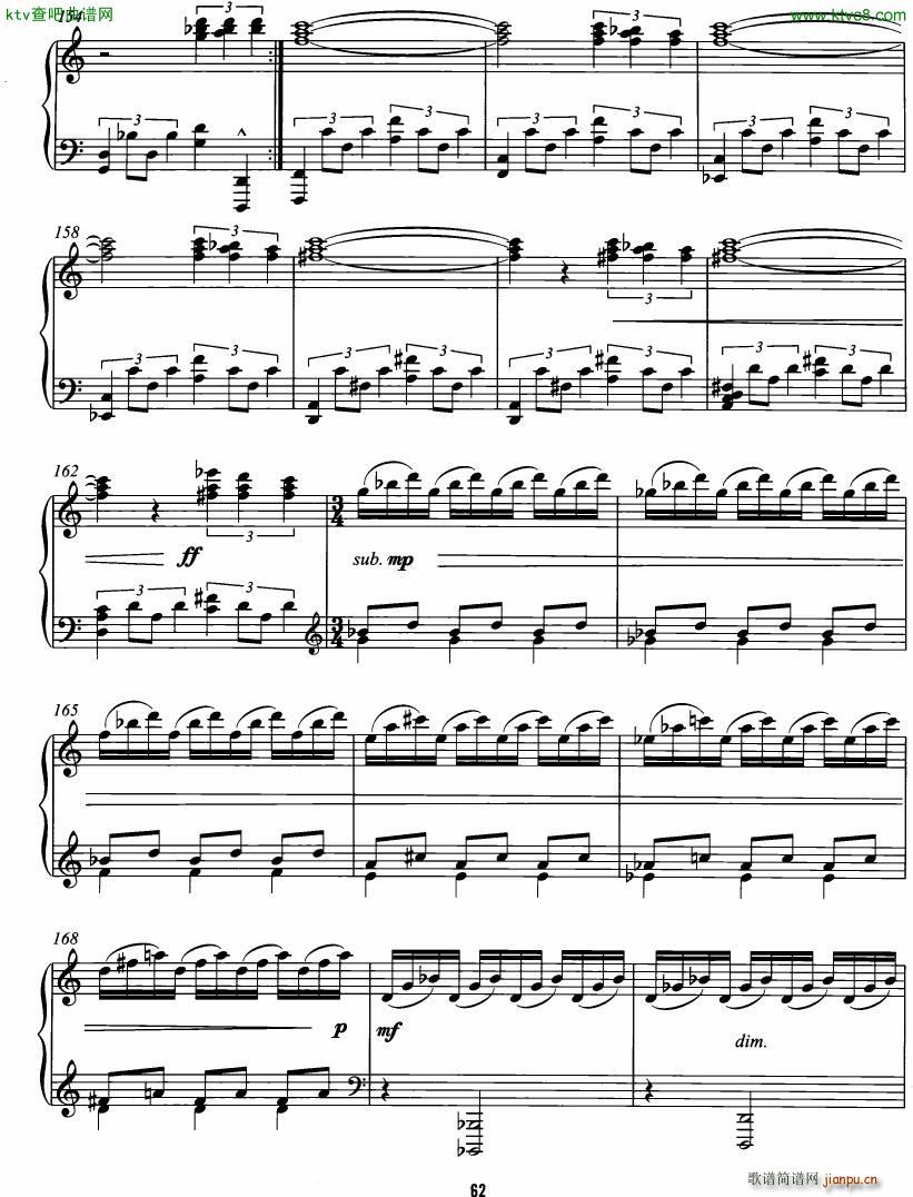 Philip Glass The Hours complete book(V)58