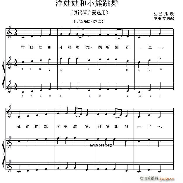 ѺС نС 3(V)1
