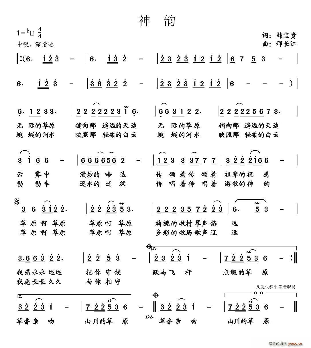 (ָV)1