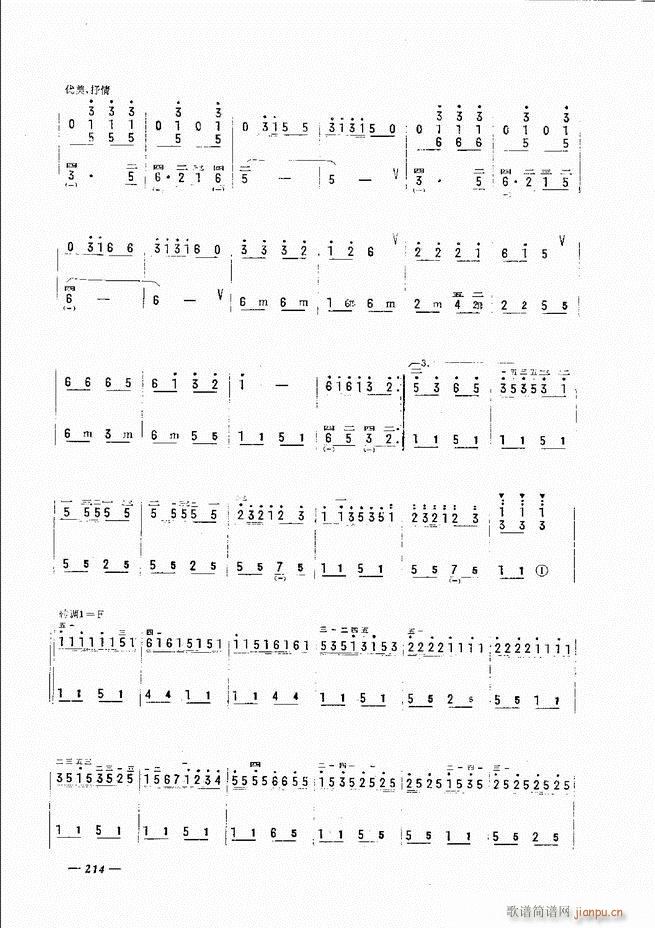 LٺӛV̳ 181 240(LV)34