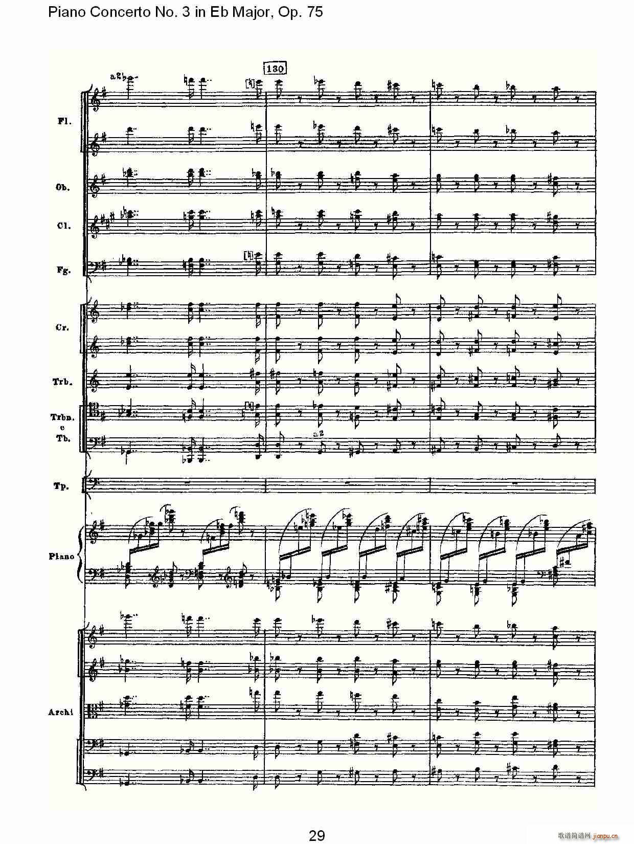 Piano Concerto No.3 in Eb Major,Op.75(V)29