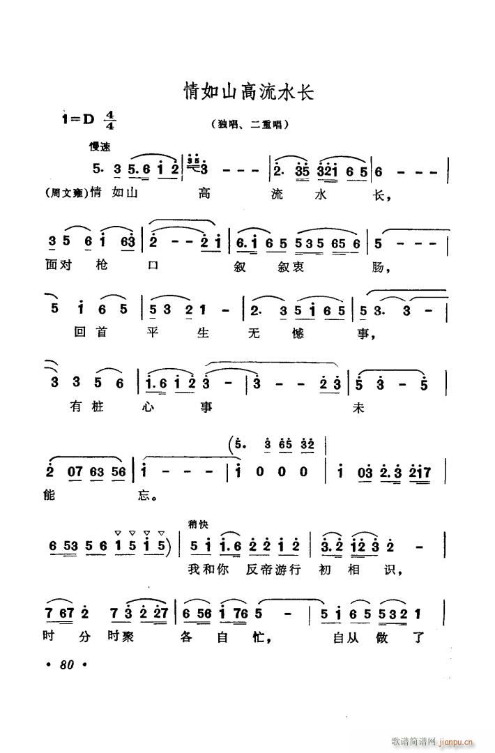 脡 ĻY x6(ʮּ)17