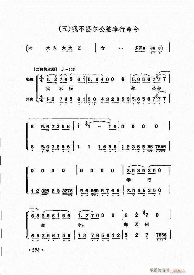 ̳ﳪǻx241 311(V)47