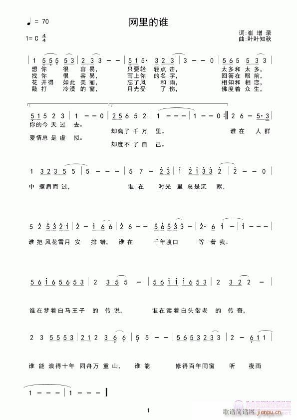 W(wng)l(ָV)1