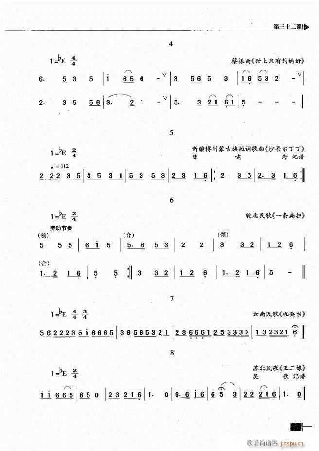 (l)ҕA(ch)̳121 180(ʮּ)29