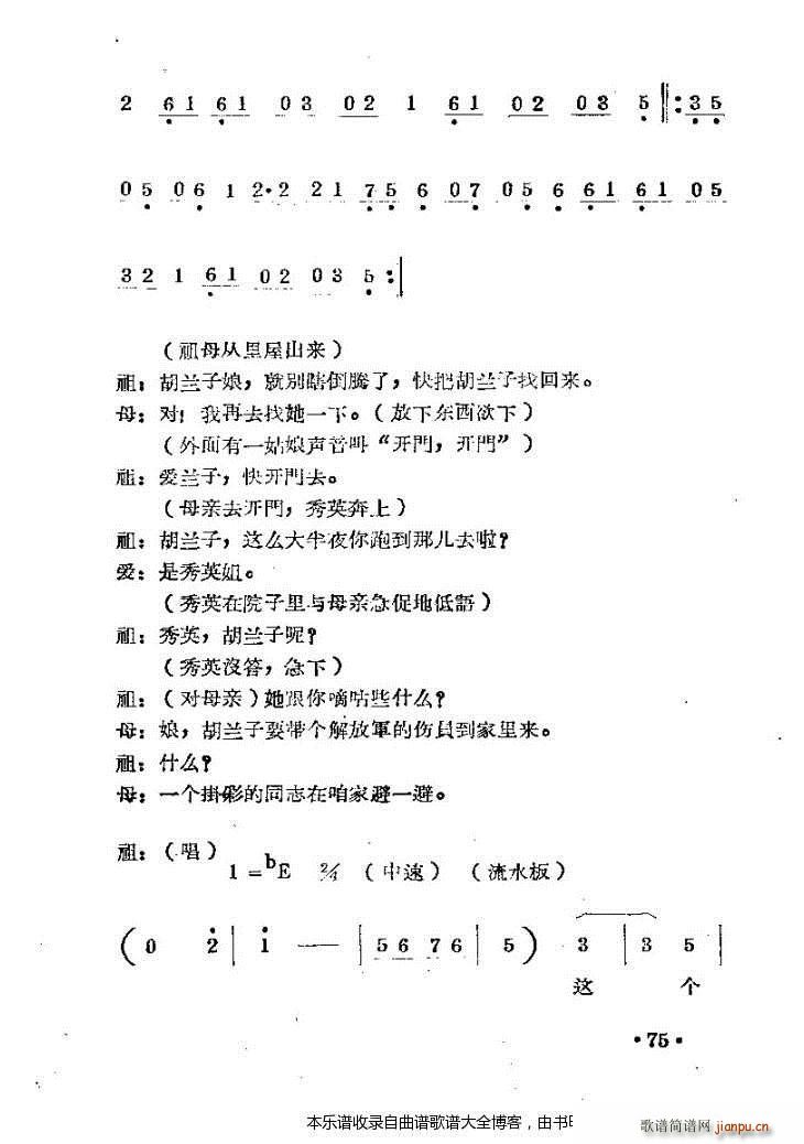 ԥmc 41 80(ԥV)35