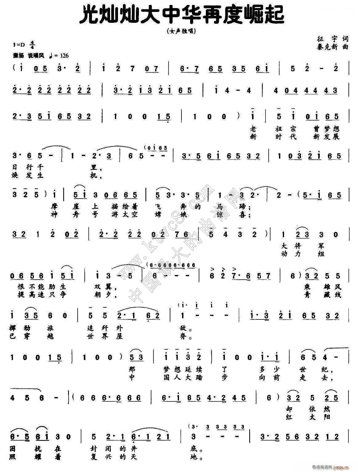 NNAٶ(ʮּ)1