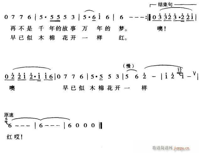 ŭ3(ָV)1