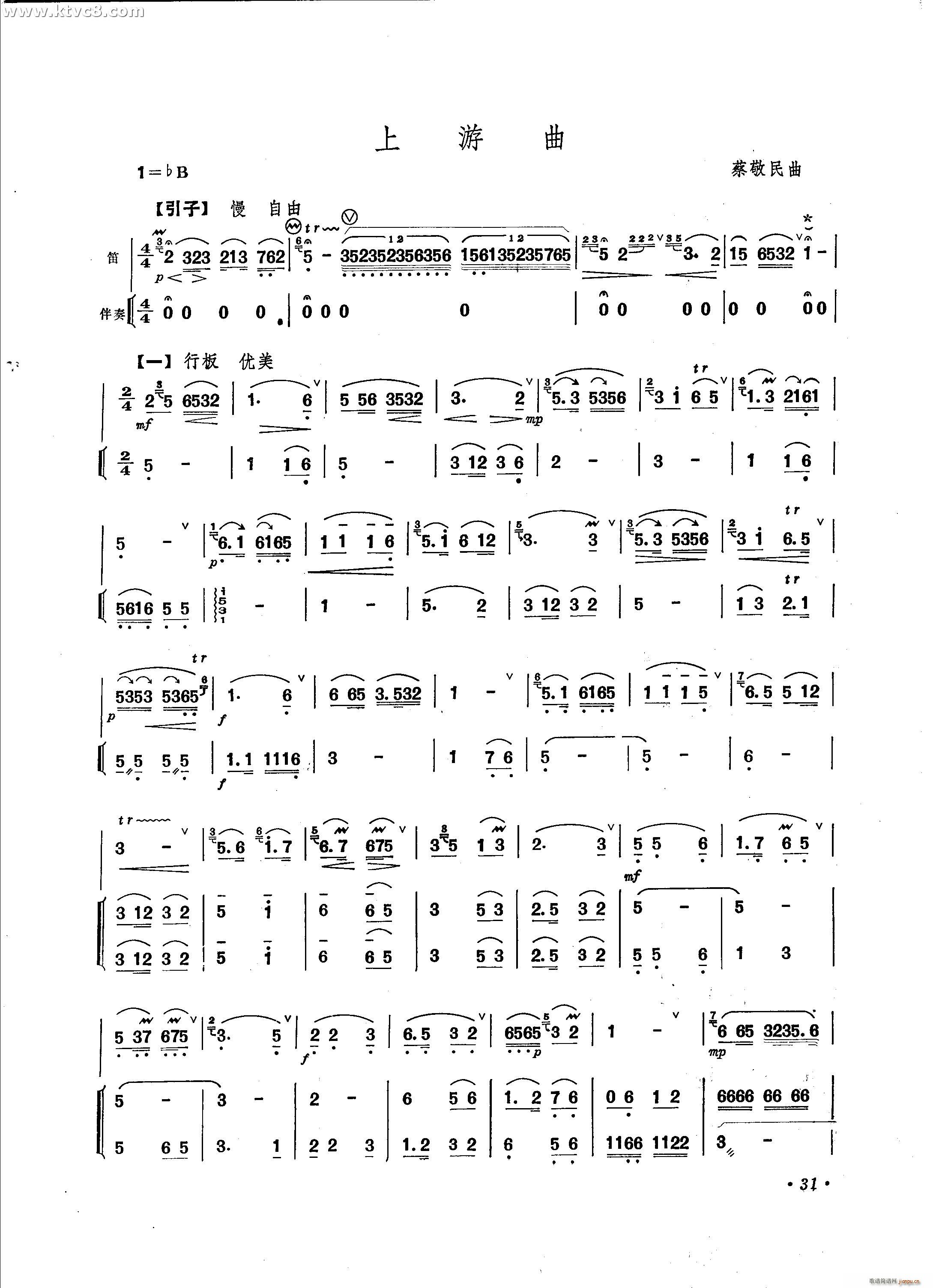 (ѺV)1