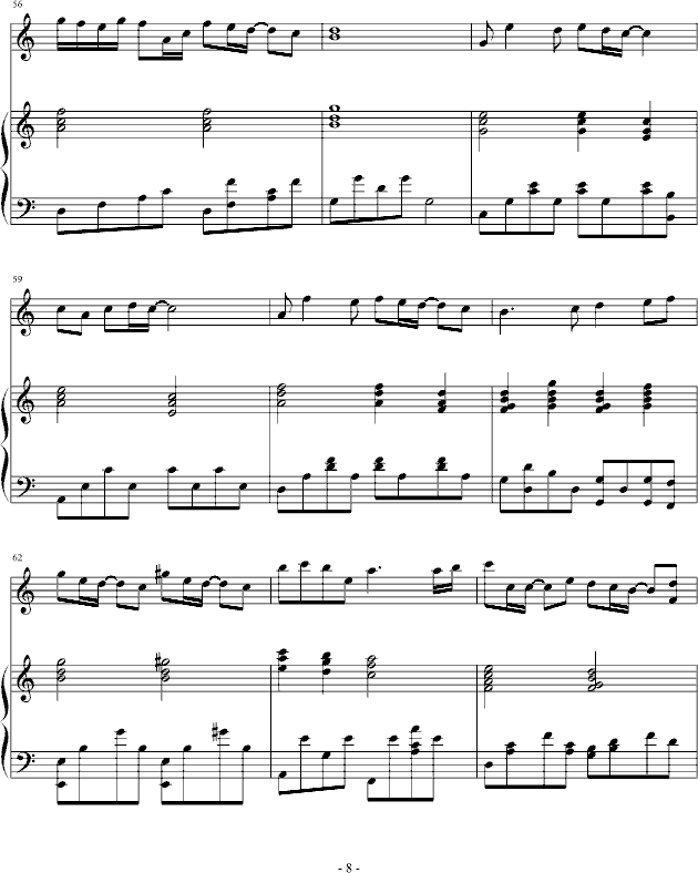 矟(V)8