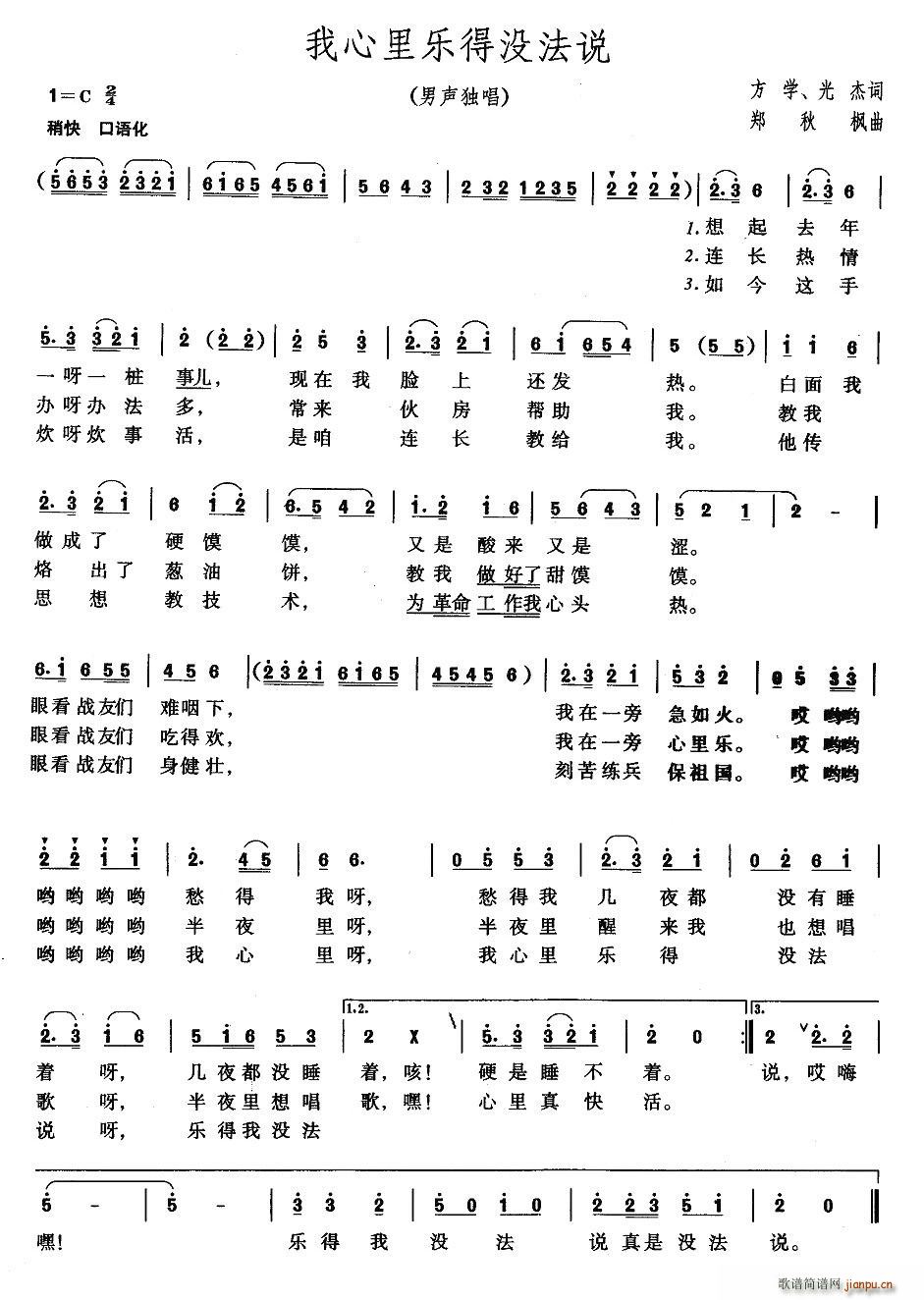 (l)Û](mi)f(shu)(ָV)1