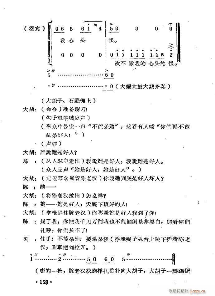 m??c121-168(ԥV)38
