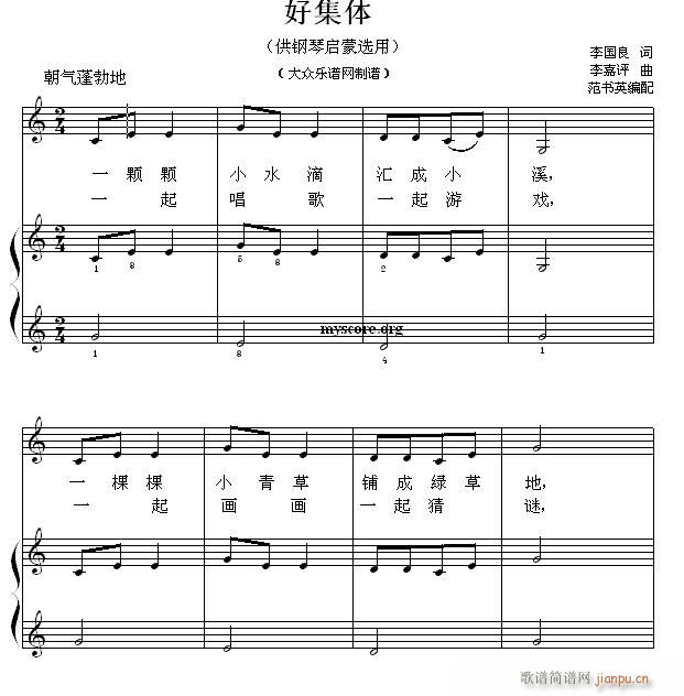 نС 28 üw(V)1