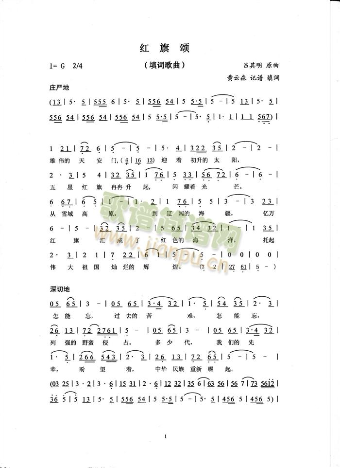 t힣~(ָV)1