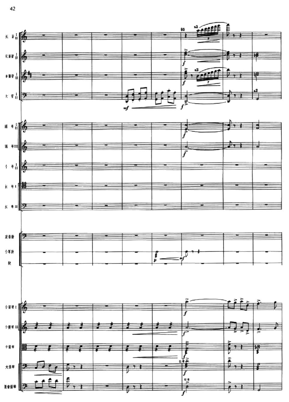 cĲ2(V)1