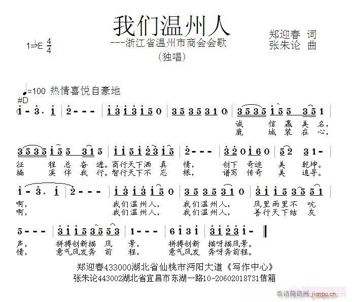 ҂(ָV)1