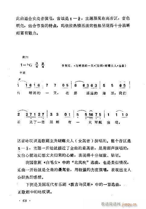 ɜ\Մ61-80(ʮּ)8