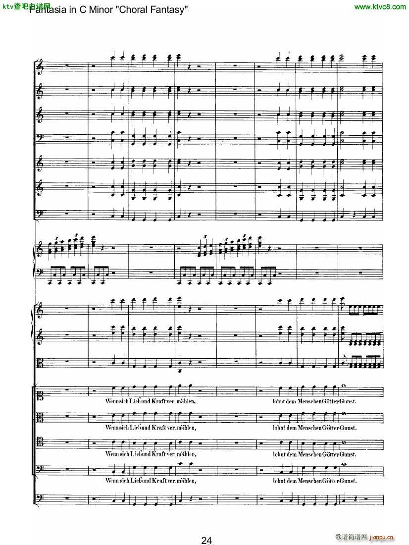 Beethoven op 80 Choral Fantasy (V)9