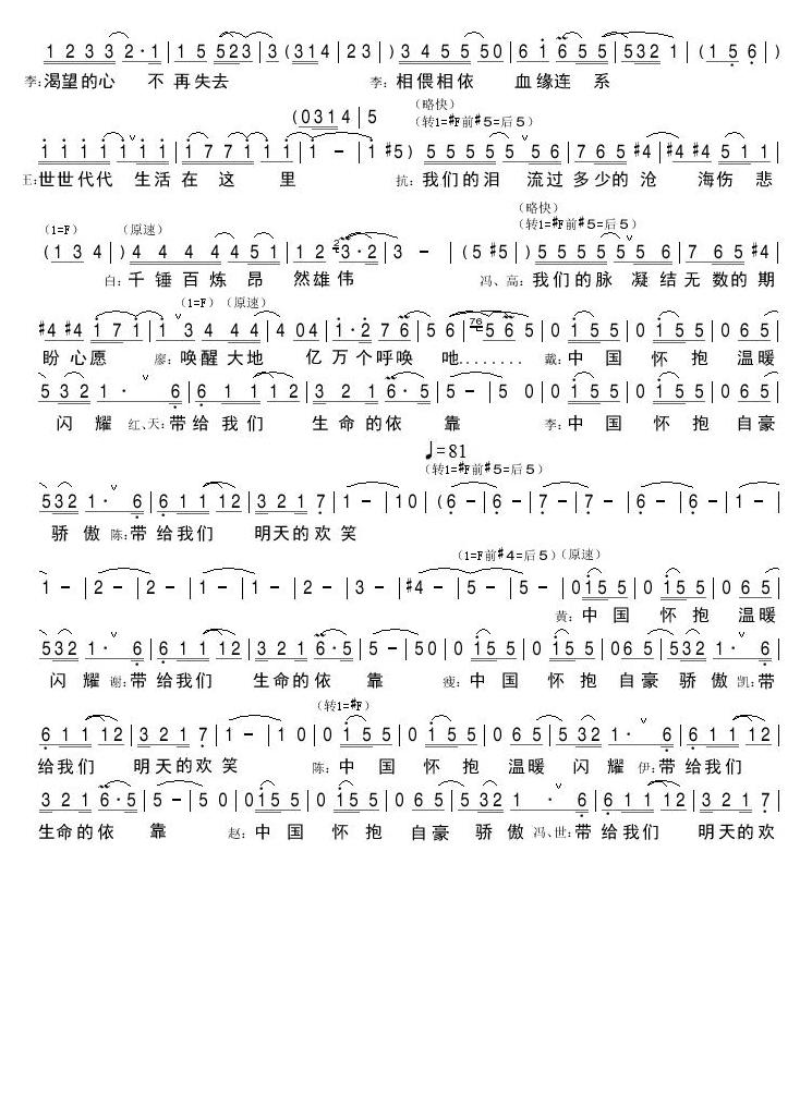 ѱ2(ָV)1