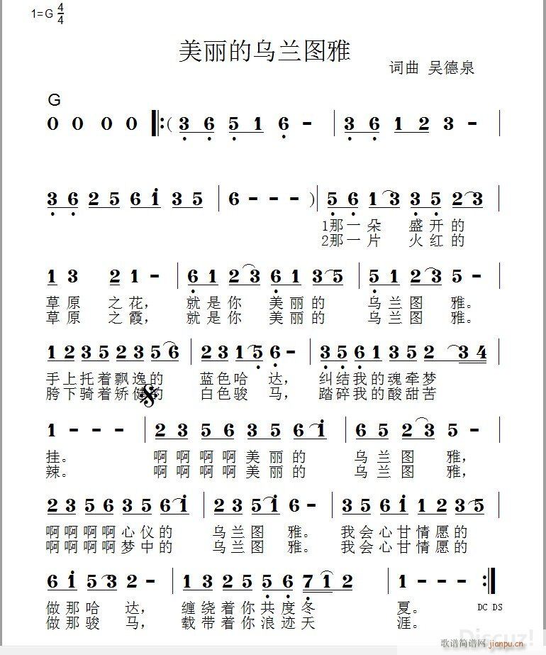 ĞmD СС(ʮּ)1