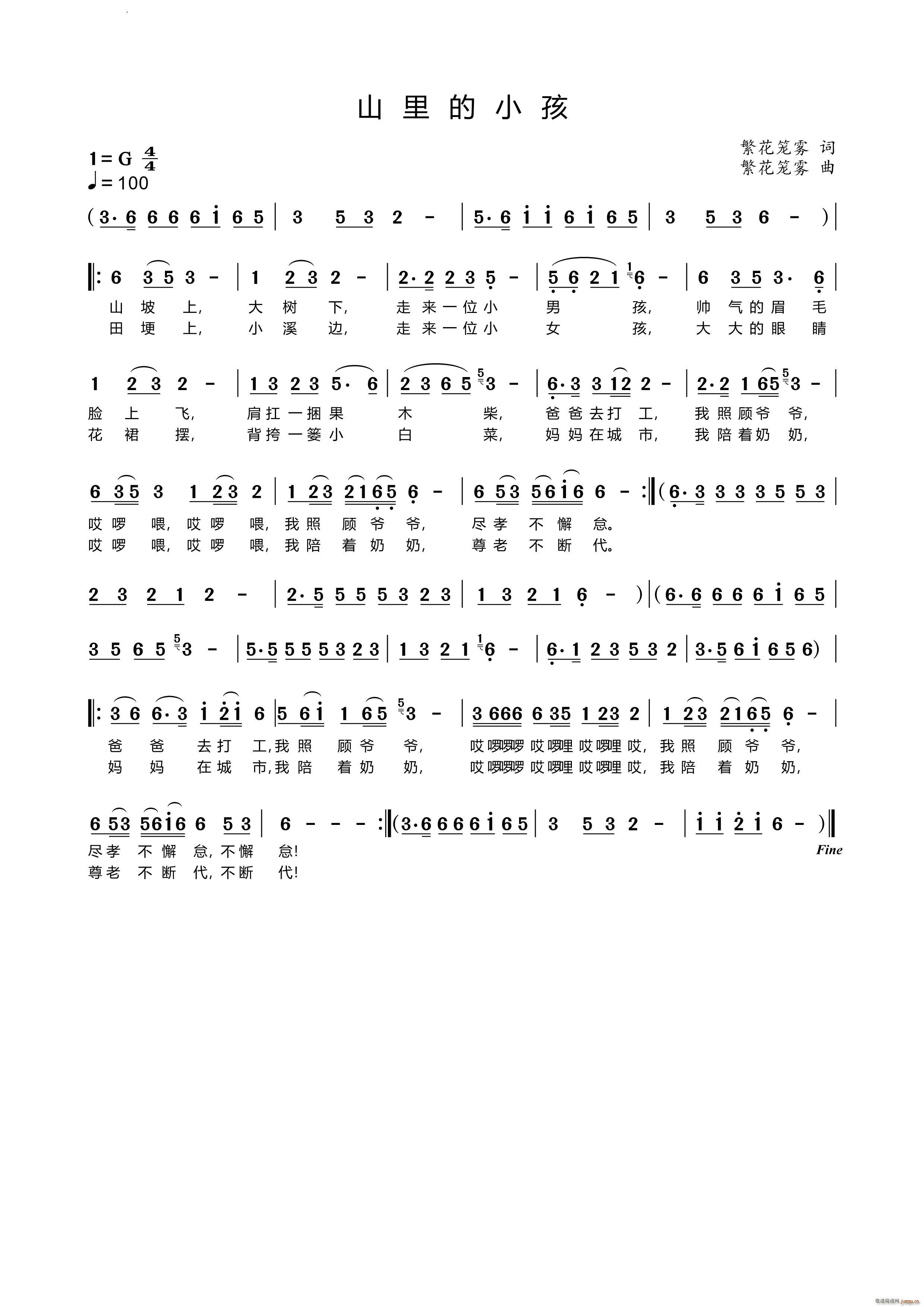 ɽС(ָV)1