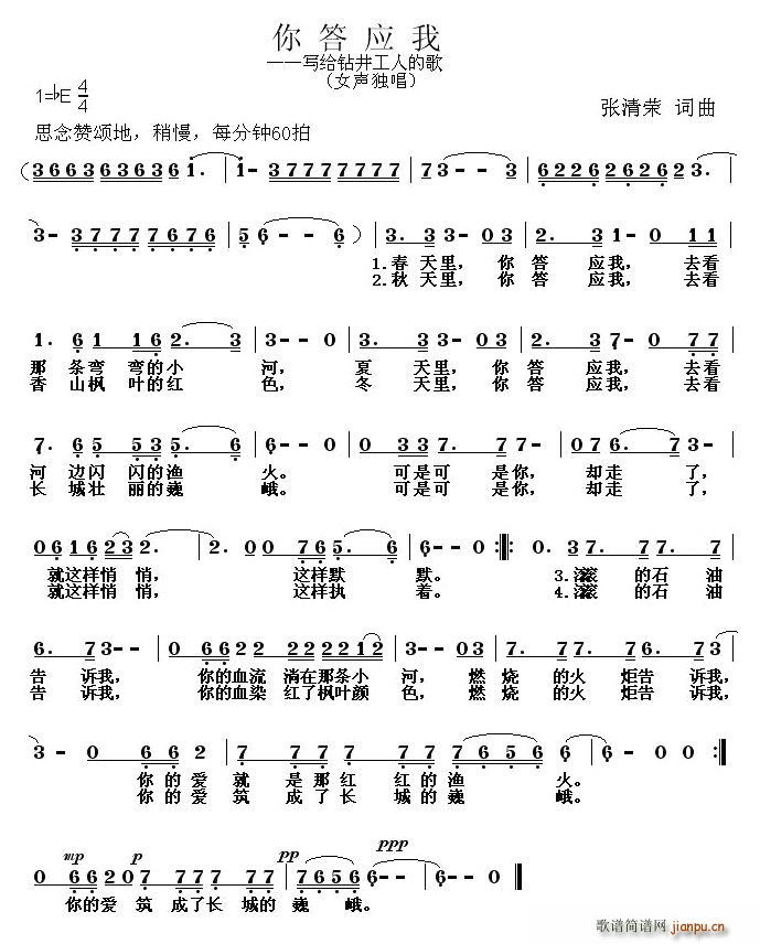 (yng)ҡo@˵ĸ(ʮּ)1