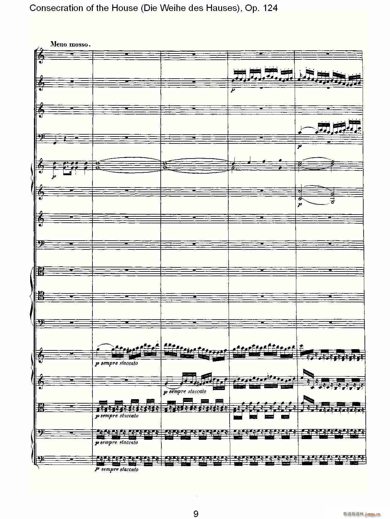 Die Weihe des HausesOp. 124(ʮּ)9