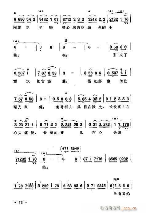 ɜ\Մ61-80(ʮּ)18