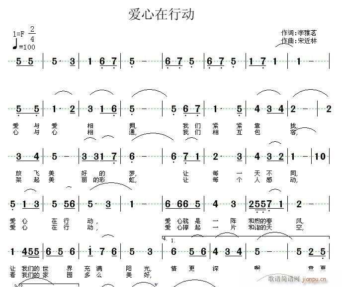 (i)Є(dng)(ָV)1