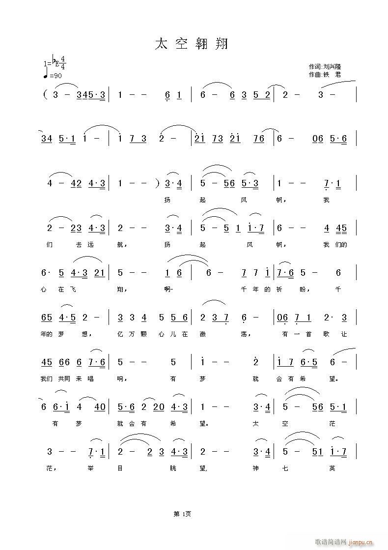 d¡~,F,S־(ʮּ)1